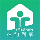 威动智能影库 